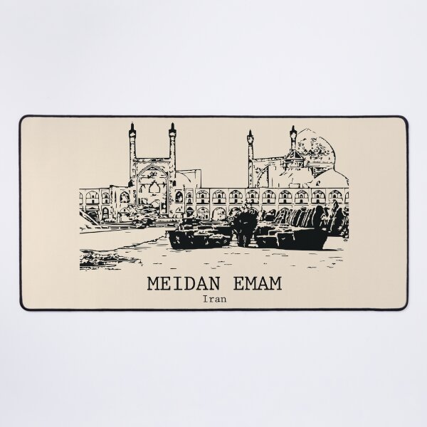 Item preview, Meidan Emam - Iran designed and sold by Lakeric Cityscapes.