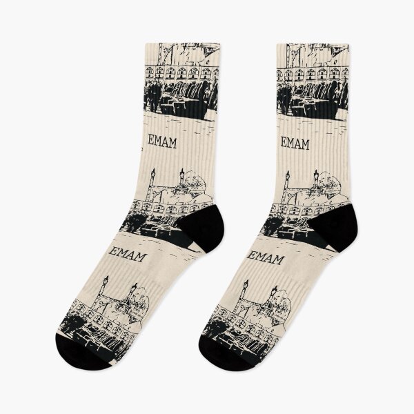 Item preview, Meidan Emam - Iran designed and sold by Lakeric Cityscapes.