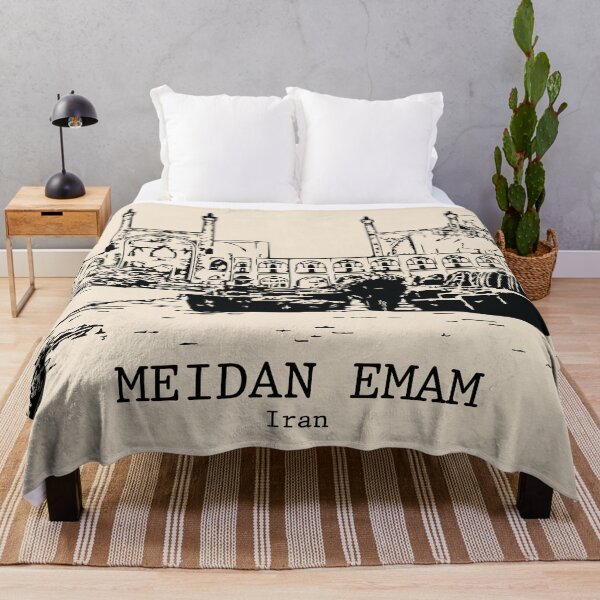 Item preview, Meidan Emam - Iran designed and sold by Lakeric.