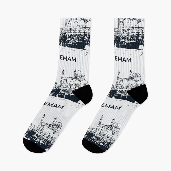 Item preview, Meidan Emam - Iran designed and sold by Lakeric Cityscapes.