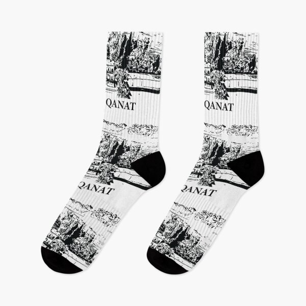 Item preview, Persian Qanat - Iran designed and sold by Lakeric Cityscapes.
