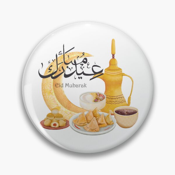 Item preview, Eid Mubarak Celebration with Traditional Sweets and Arabic Coffee designed and sold by art.paperplanes.
