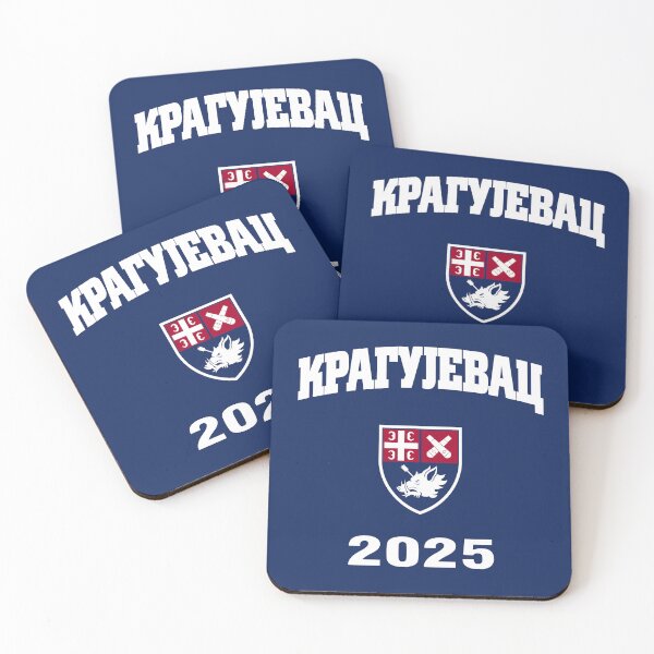 Item preview, Kragujevac 2025 designed and sold by SerwearStore.