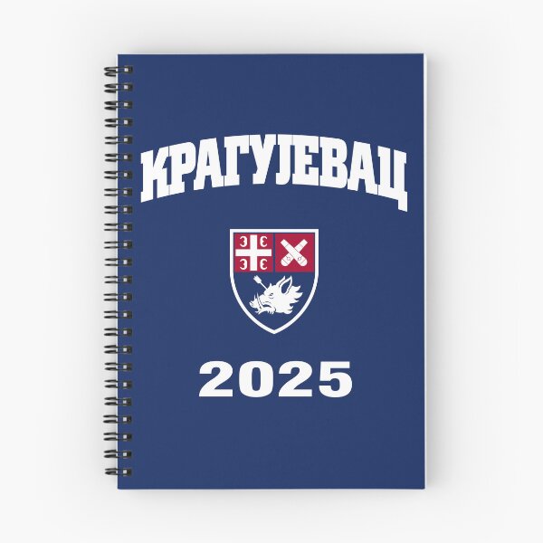 Item preview, Kragujevac 2025 designed and sold by SerwearStore.