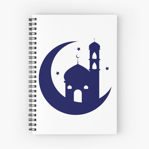 Item preview, Ramadhan nights  designed and sold by Bibi-Designs.