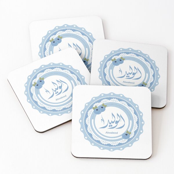 Item preview, Name Alwaleed اسم الوليد designed and sold by ArabicFeather.