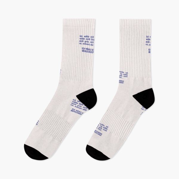 Item preview, funny saying - common sense designed and sold by LioPart.