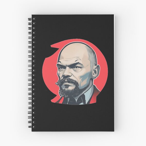Artikelvorschau, Lenin entworfen und verkauft von KayUweRott.