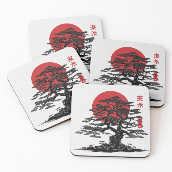 Item preview, The Beauty of Bonsai Under the Red Sun designed and sold by novmasao.