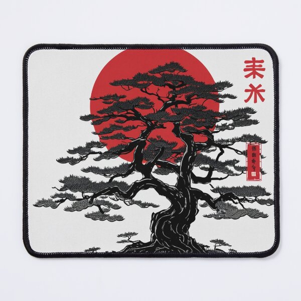 Item preview, The Beauty of Bonsai Under the Red Sun designed and sold by novmasao.