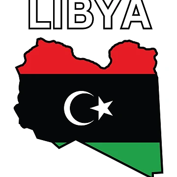 Artwork thumbnail, Libya Design by atomstartup