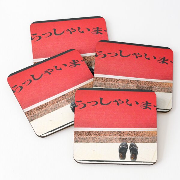 Item preview, いらっしゃいませ -Irasshaimase- (Welcome) designed and sold by JulieMaxwell.