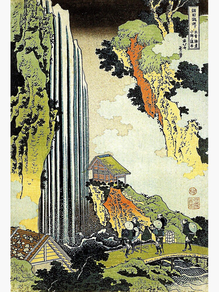 'Waterfall' by Katsushika Hokusai (Reproduction) by RozAbellera