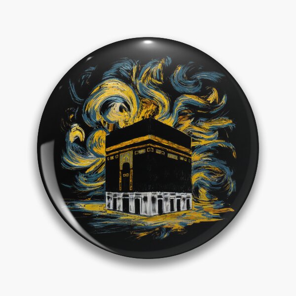 Item preview, Kaaba Artistic Swirls - Sacred Mecca Painting designed and sold by maseno.
