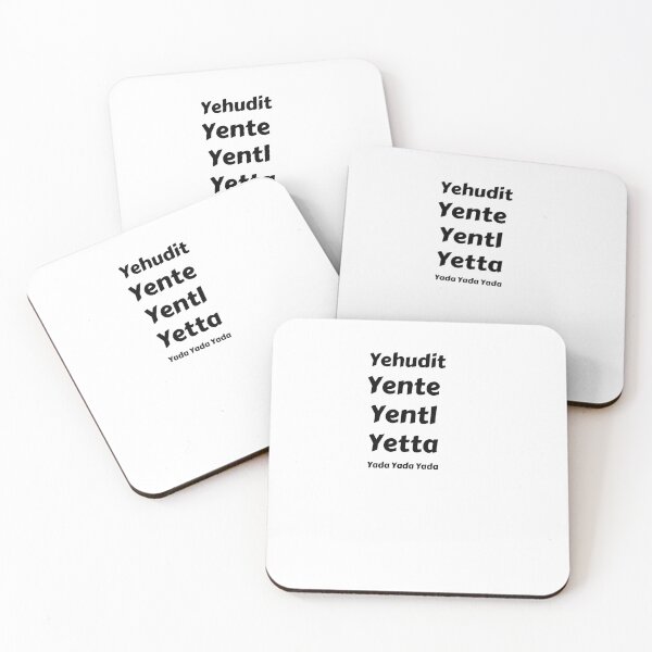 Item preview, Yehudit - Yente - Yentl - Yetta - yada yada yada  designed and sold by NichePastiche.