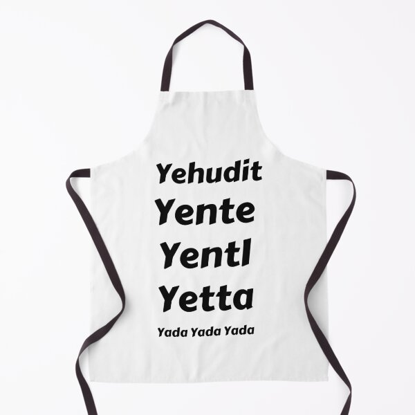 Item preview, Yehudit - Yente - Yentl - Yetta - yada yada yada designed and sold by NichePastiche.