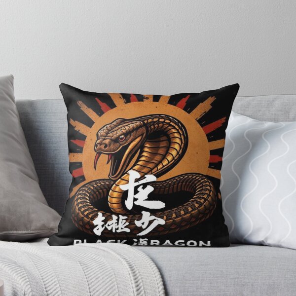 Aperçu de l'œuvre Dragon avec équipement de karaté Jragon noir créée et vendue par Eandbeyond.