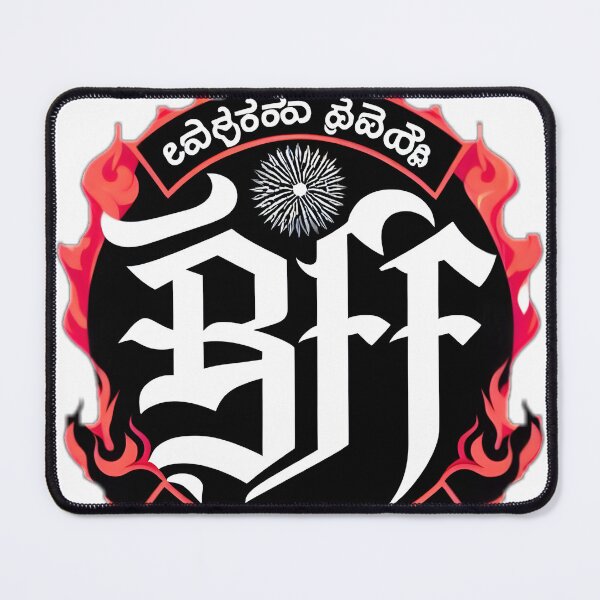 Item preview, english kannada bf designed and sold by NCNGDESIGN.