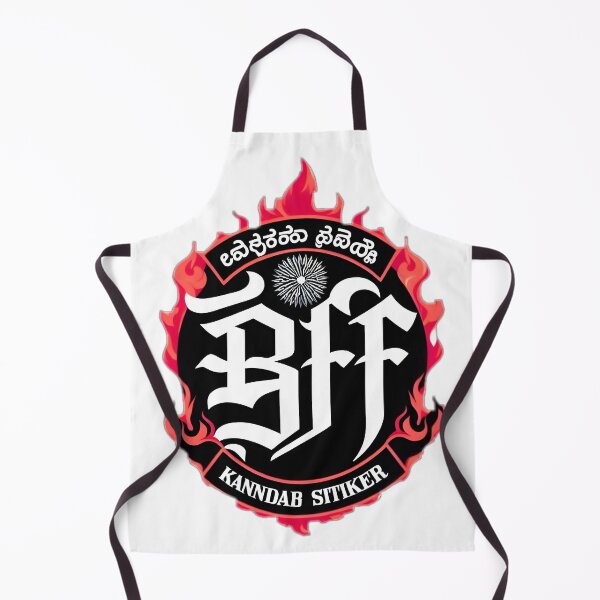 Item preview, english kannada bf designed and sold by NCNGDESIGN.