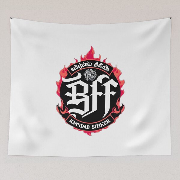 Item preview, english kannada bf designed and sold by NCNGDESIGN.