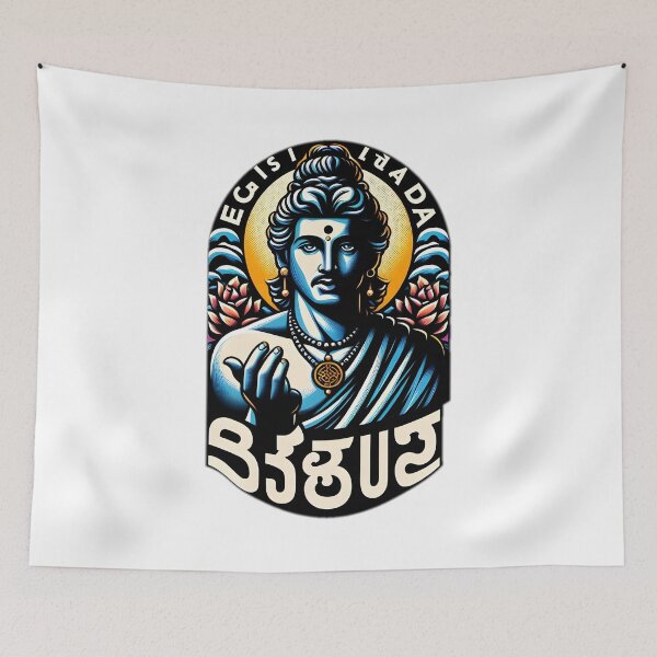 Item preview, english kannada bf designed and sold by NCNGDESIGN.