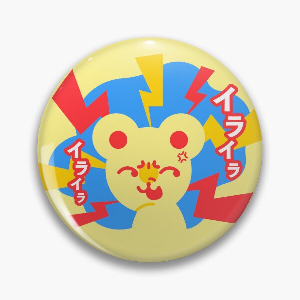 Item preview, Irritated designed and sold by RamuneBear.