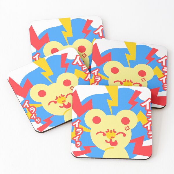 Item preview, Irritated designed and sold by RamuneBear.