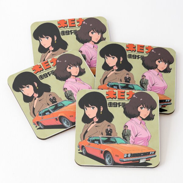 Item preview, Vintage Manga Thriller Poster designed and sold by Abeshinobi.