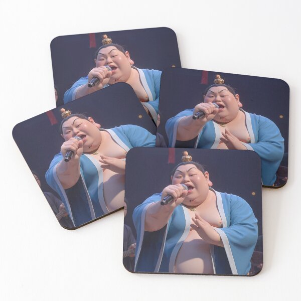 Item preview, Ne Zha 2,Taiyi Zhenren is holding a concert designed and sold by kaioeva.
