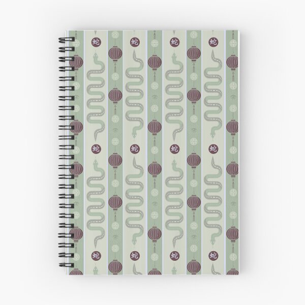 Item preview, SNAKE SERENADE - LEMON GRASS designed and sold by Carina Parry Studios.
