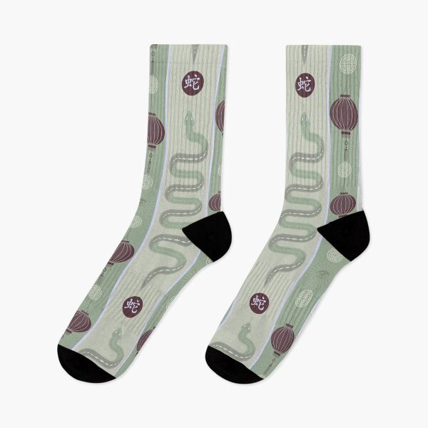 Item preview, SNAKE SERENADE - LEMON GRASS designed and sold by Carina Parry Studios.