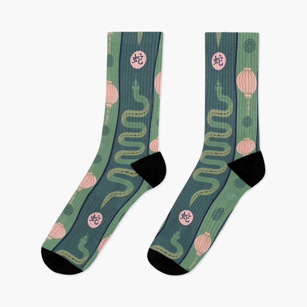 Item preview, SNAKE SERENADE - SLATE GREEN designed and sold by Carina Parry Studios.