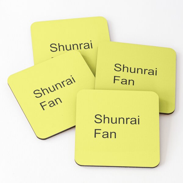 Item preview, Shunrai Fan  designed and sold by cwningennos.