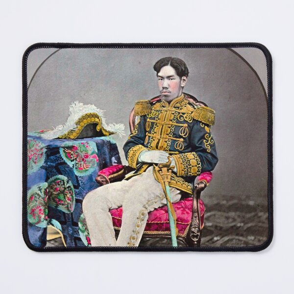 Item preview, Meiji Emperor designed and sold by 19th Century in Color.