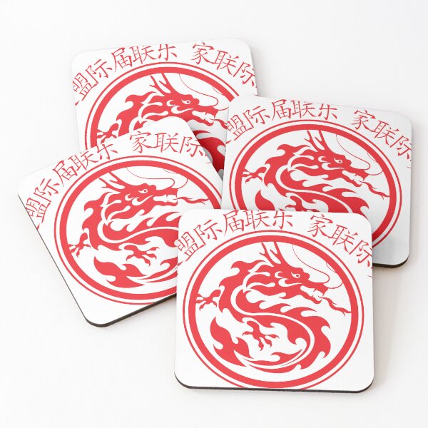 Item preview, dragon boat designed and sold by Ope-03.