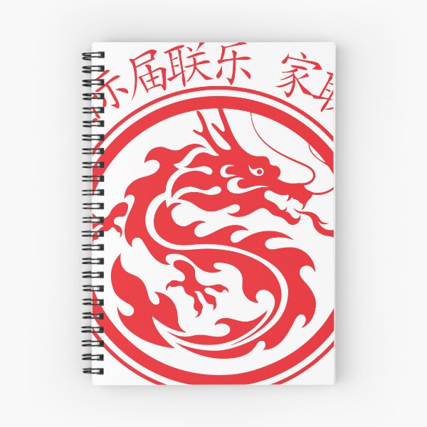 Item preview, dragon boat designed and sold by Ope-03.