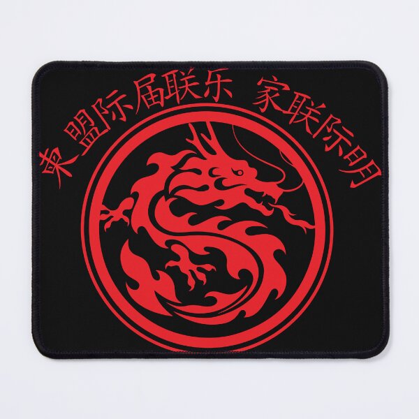 Item preview, dragon boat designed and sold by Ope-03.