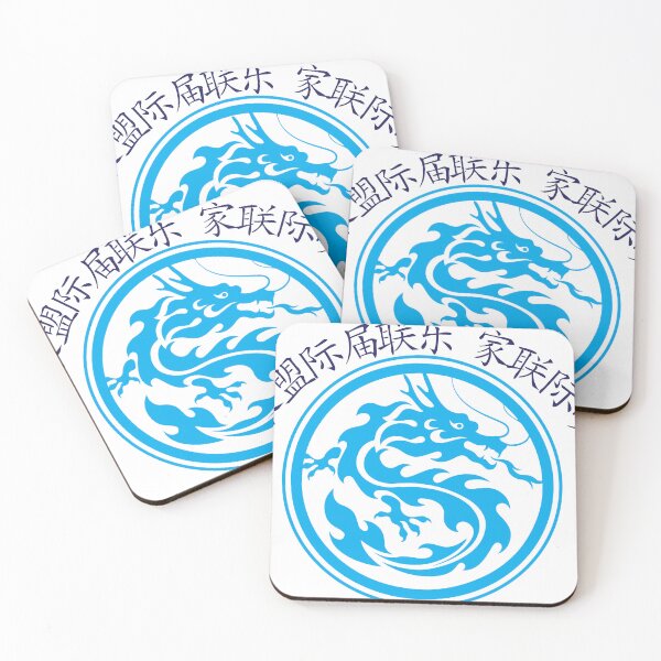 Item preview, dragon boat designed and sold by Ope-03.