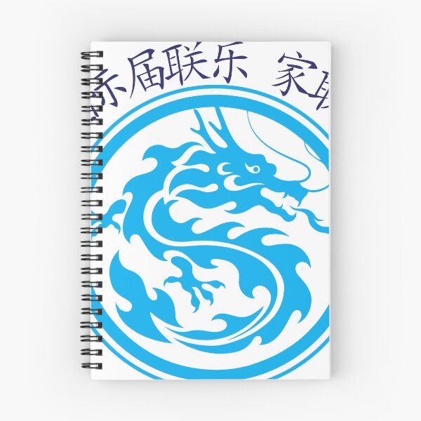 Item preview, dragon boat designed and sold by Ope-03.