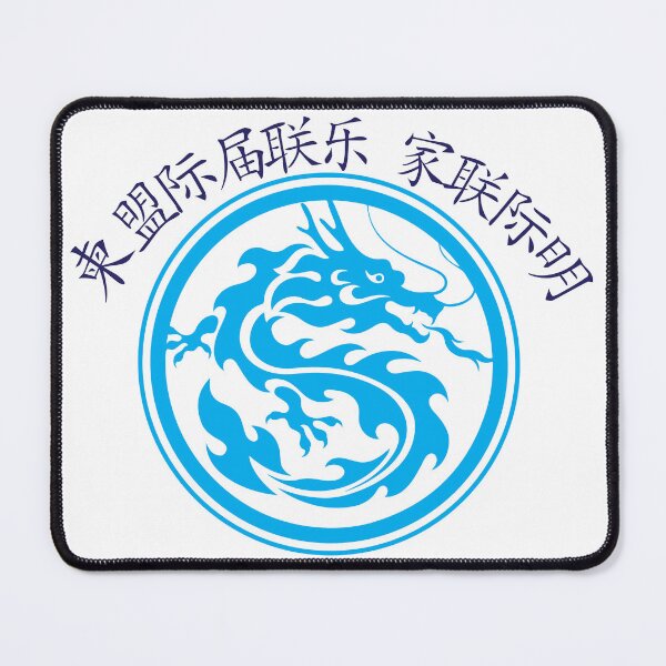 Item preview, dragon boat designed and sold by Ope-03.