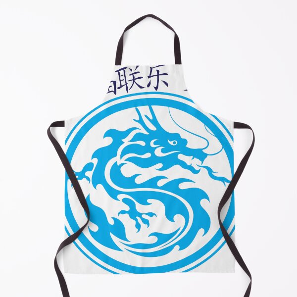 Item preview, dragon boat designed and sold by Ope-03.