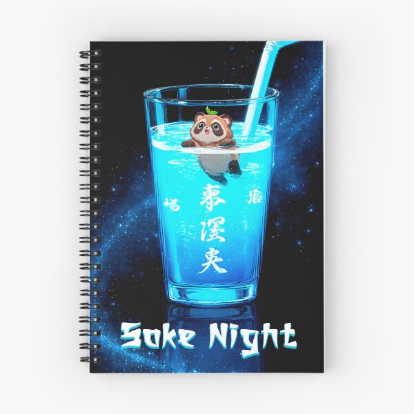 Item preview, Tanuki Sake Starry Night designed and sold by Nikyo.