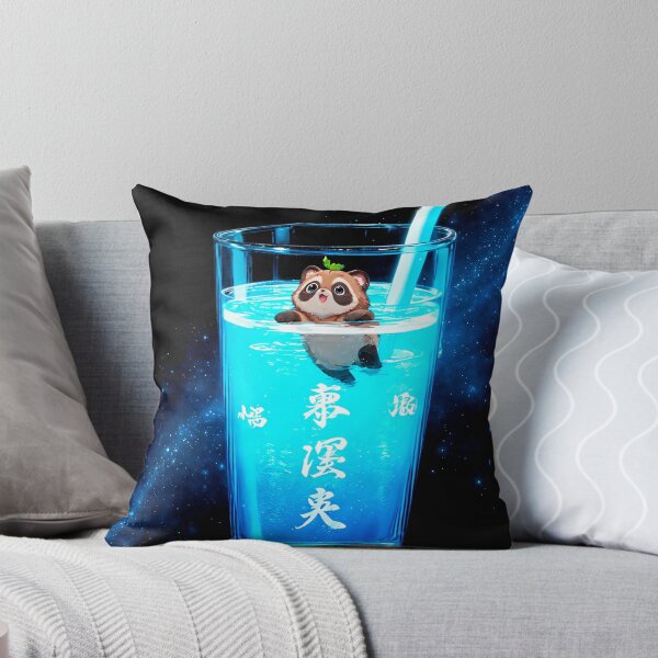 Item preview, Tanuki Sake Starry Night designed and sold by Nikyo.