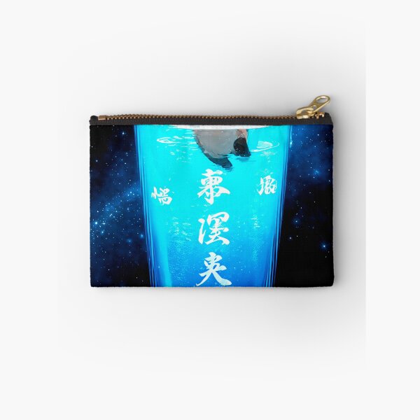 Item preview, Tanuki Sake Starry Night designed and sold by Nikyo.