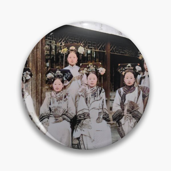 Item preview, Manchu Ladies Of The Palace designed and sold by 19th Century in Color.