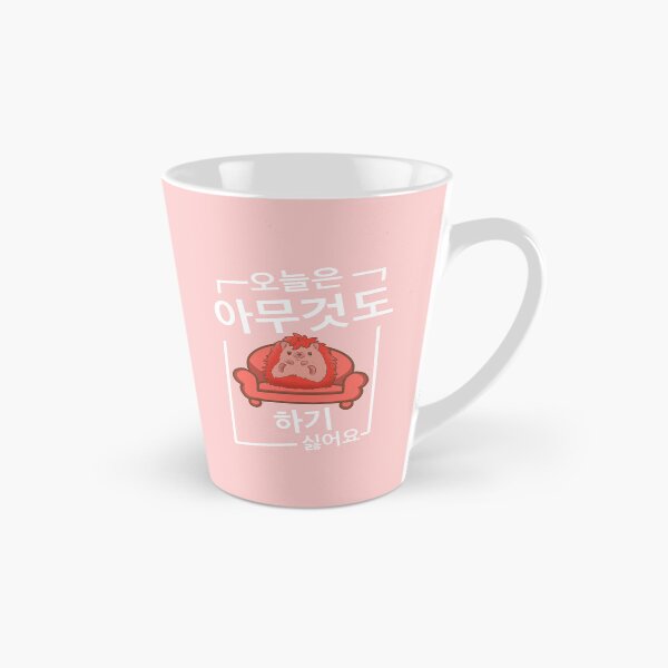 Item preview, TODAY I'M NOT GOING TO DO ANYTHING ( onorun amogato jagi chiroio ) text in Korean funny phrase, with a cute pink hedgehog sitting on a pink sofa designed and sold by Martapp.