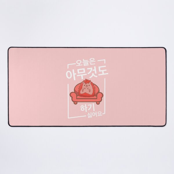 Item preview, TODAY I'M NOT GOING TO DO ANYTHING ( onorun amogato jagi chiroio ) text in Korean funny phrase, with a cute pink hedgehog sitting on a pink sofa designed and sold by Martapp.