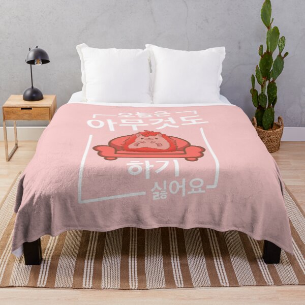 Item preview, TODAY I'M NOT GOING TO DO ANYTHING ( onorun amogato jagi chiroio ) text in Korean funny phrase, with a cute pink hedgehog sitting on a pink sofa designed and sold by Martapp.