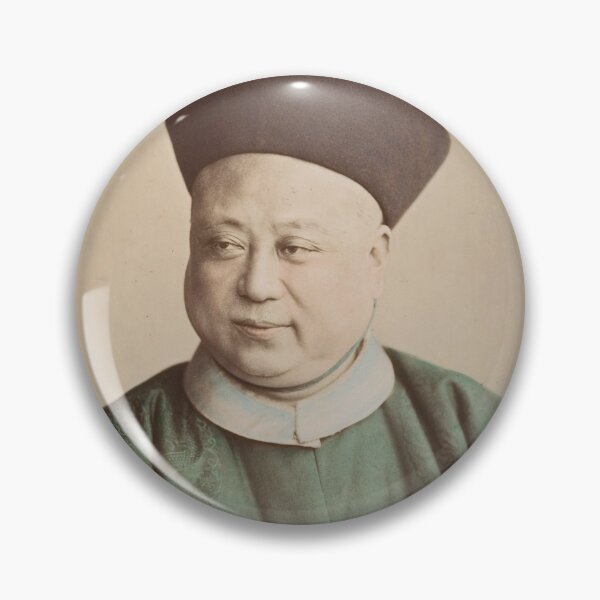 Item preview, Chinese Gentleman designed and sold by 19th Century in Color.