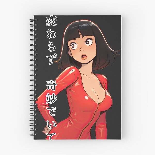 Item preview, Stay Weird (jap) designed and sold by obstinator.